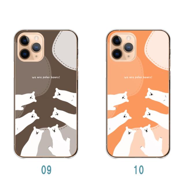 全機種対応 スマホケース  ハードタイプ