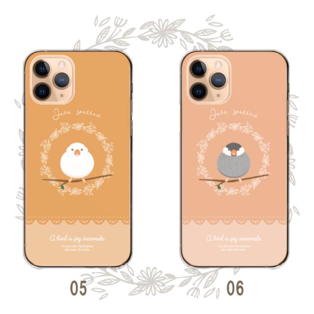 全機種対応 スマホケース ハードタイプ