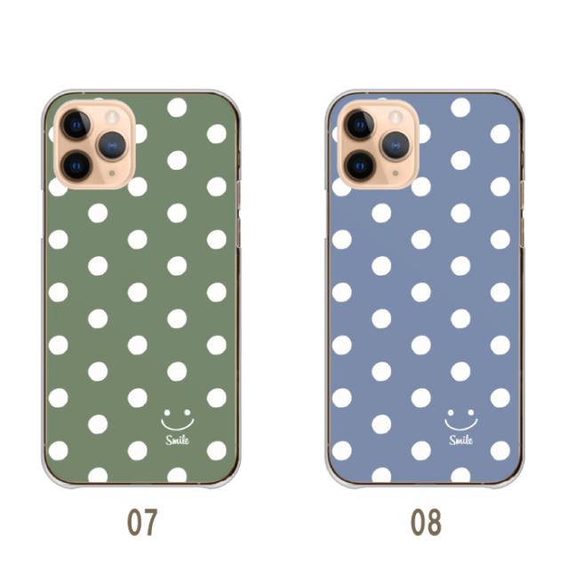 全機種対応 スマホケース ハードタイプ