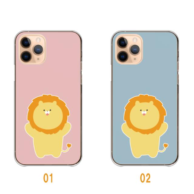 全機種対応 スマホケース  ハードタイプ