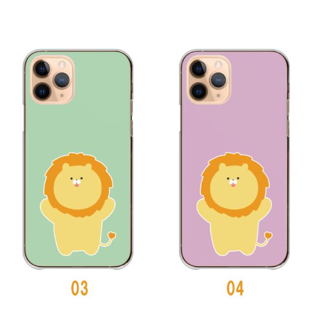 全機種対応 スマホケース  ハードタイプ