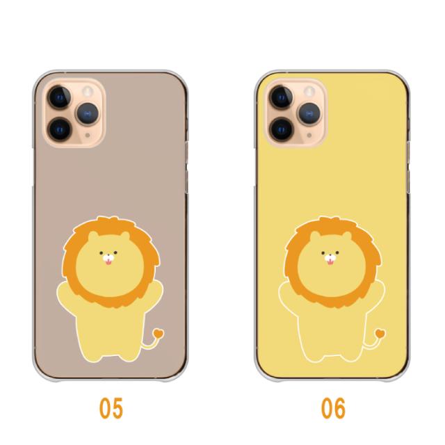 全機種対応 スマホケース  ハードタイプ