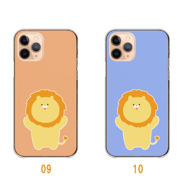 全機種対応 スマホケース  ハードタイプ