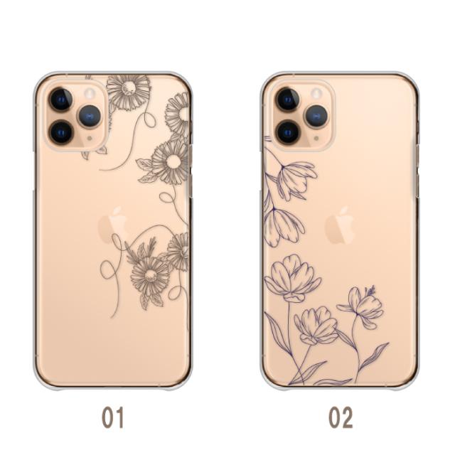 全機種対応 スマホケース ハードタイプ