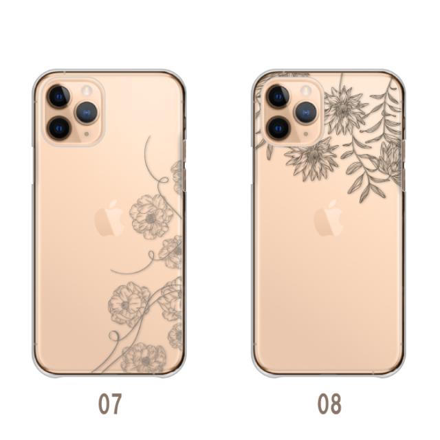 全機種対応 スマホケース ハードタイプ