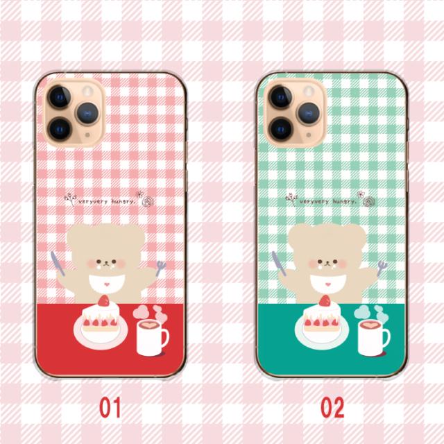 全機種対応 スマホケース  ハードタイプ