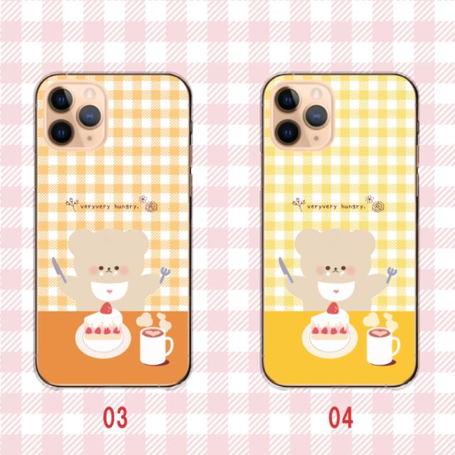 全機種対応 スマホケース  ハードタイプ