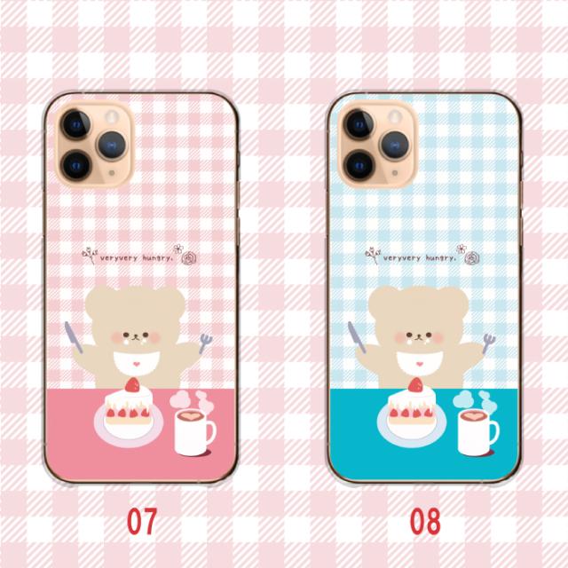 全機種対応 スマホケース  ハードタイプ