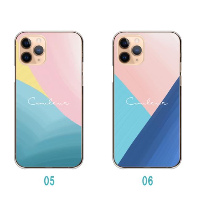 全機種対応 スマホケース  ハードタイプ