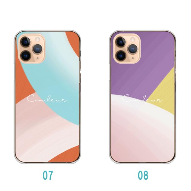 全機種対応 スマホケース  ハードタイプ