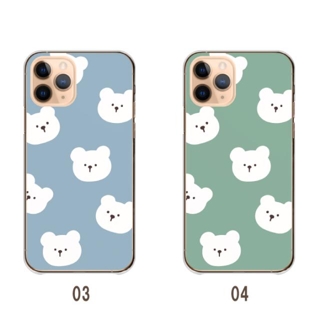 全機種対応 スマホケース  ハードタイプ