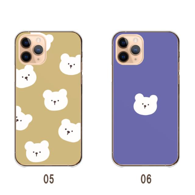 全機種対応 スマホケース  ハードタイプ