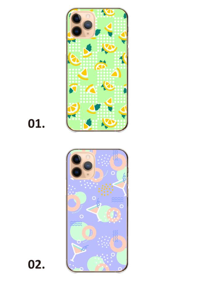 全機種対応 スマホケース ハードタイプ