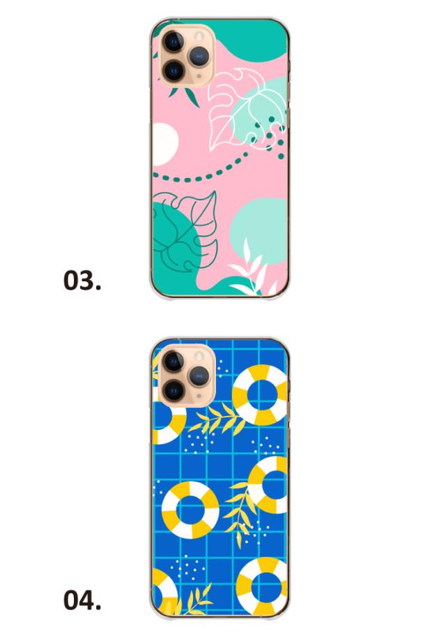 全機種対応 スマホケース ハードタイプ