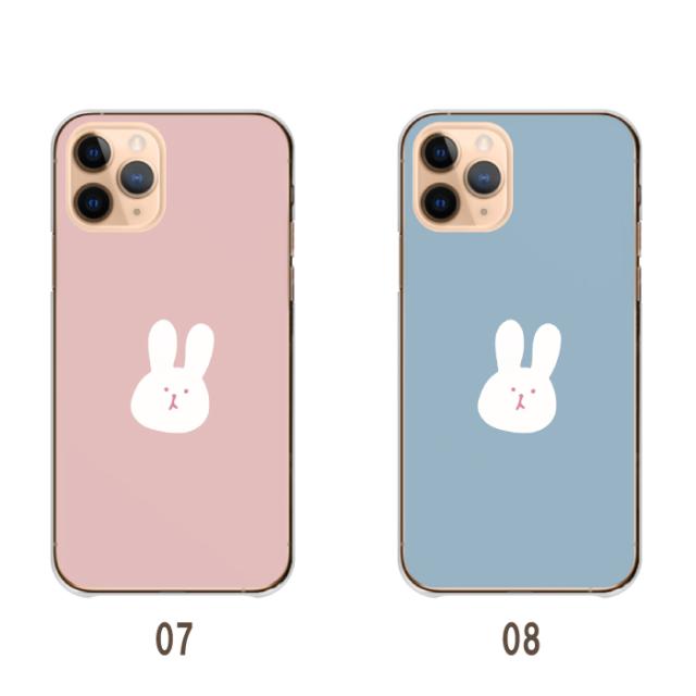 全機種対応 スマホケース  ハードタイプ