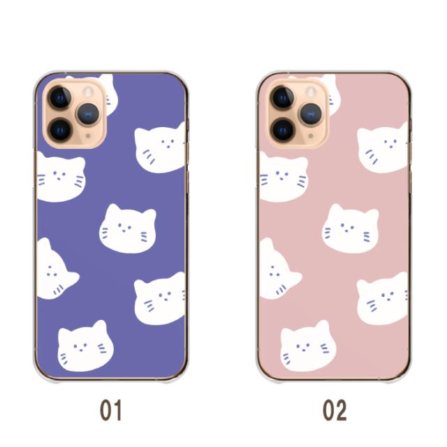 全機種対応 スマホケース ハードタイプ