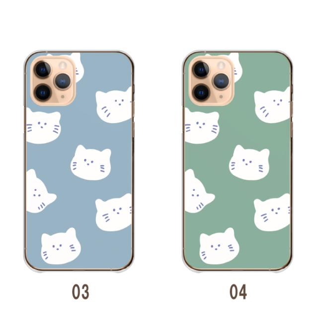 全機種対応 スマホケース ハードタイプ