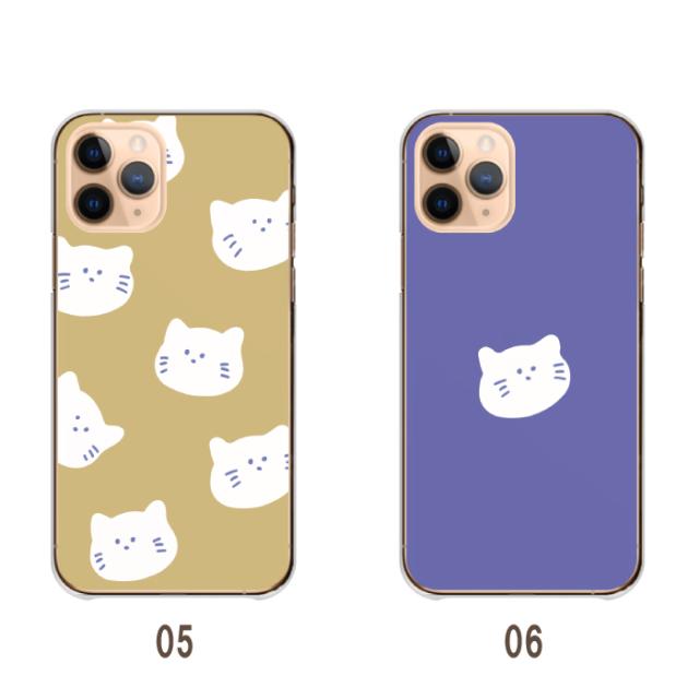 全機種対応 スマホケース ハードタイプ