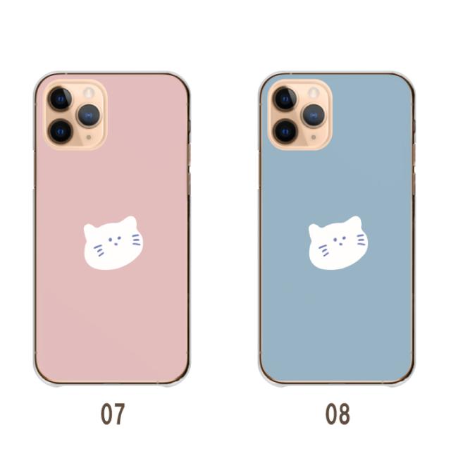 全機種対応 スマホケース ハードタイプ