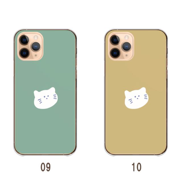 全機種対応 スマホケース ハードタイプ