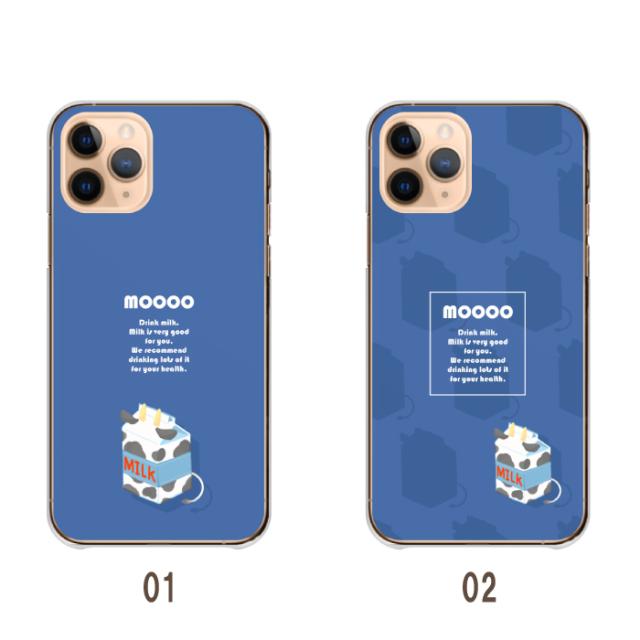 全機種対応 スマホケース ハードタイプ