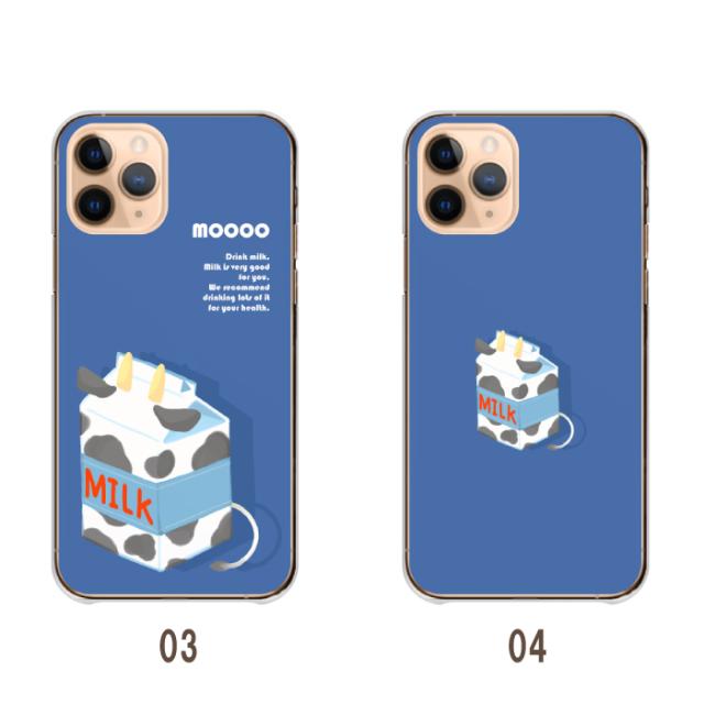 全機種対応 スマホケース ハードタイプ