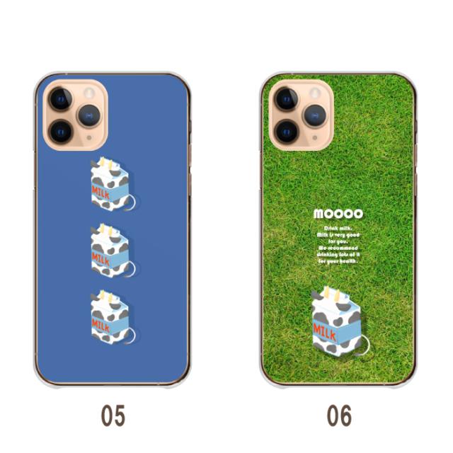 全機種対応 スマホケース ハードタイプ