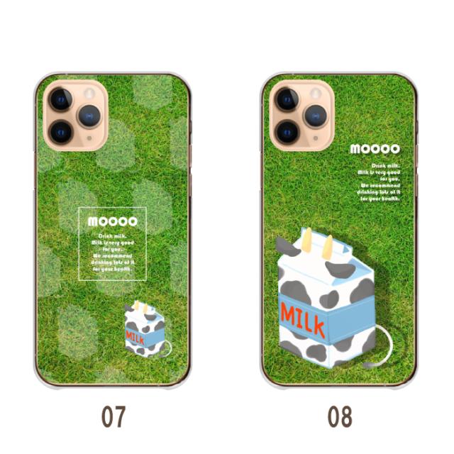 全機種対応 スマホケース ハードタイプ