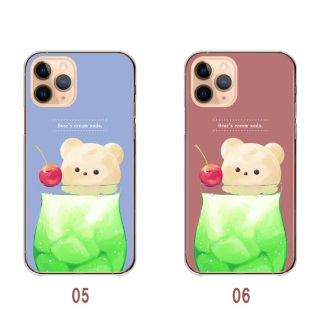 全機種対応 スマホケース ハードタイプ