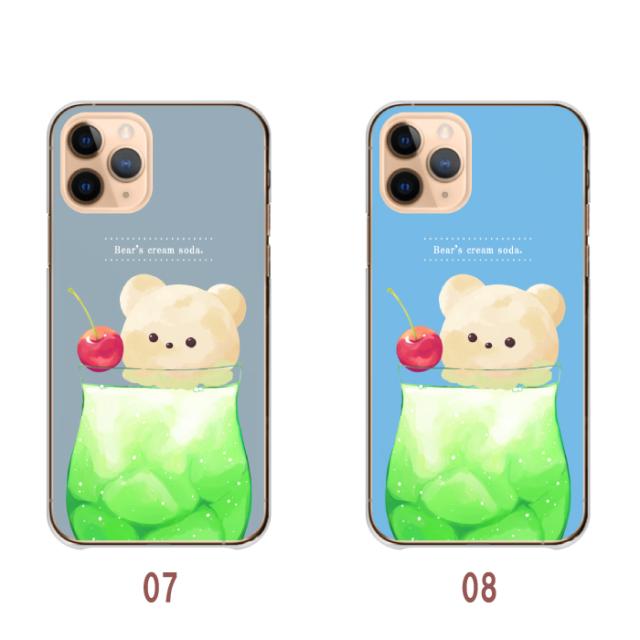 全機種対応 スマホケース ハードタイプ