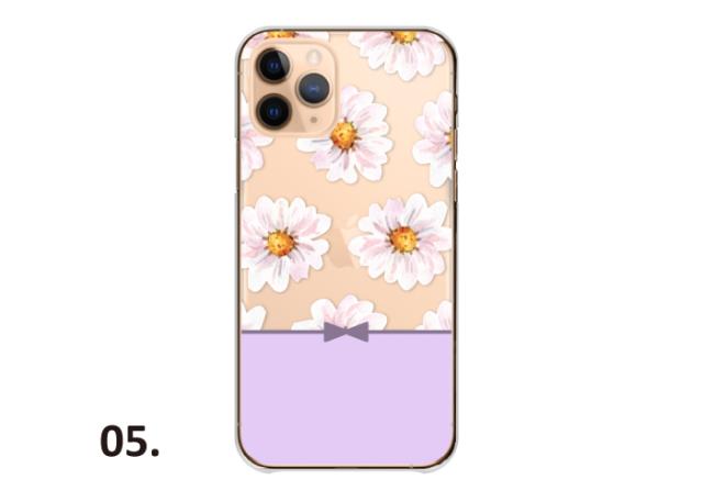 全機種対応 スマホケース ハードタイプ