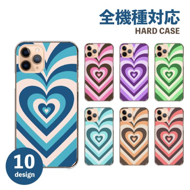 全機種対応 スマホケース  ハードタイプ