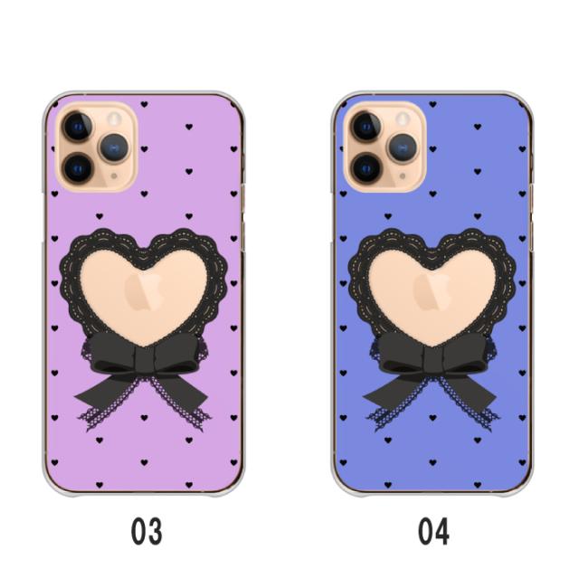 全機種対応 スマホケース ハードタイプ