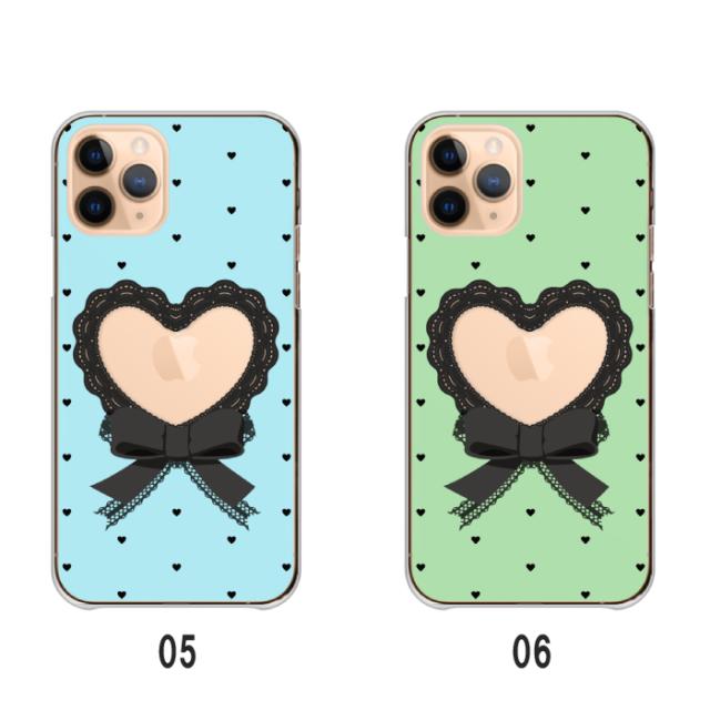 全機種対応 スマホケース ハードタイプ