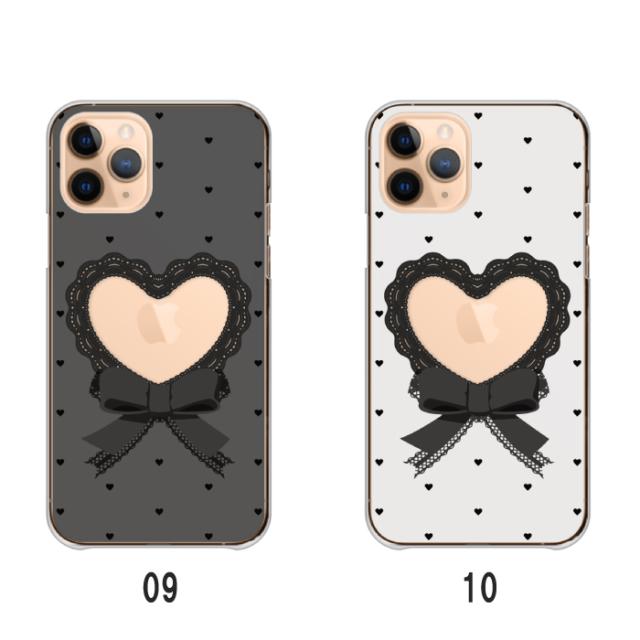 全機種対応 スマホケース ハードタイプ