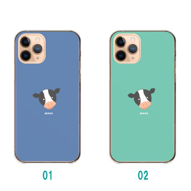 全機種対応 スマホケース ハードタイプ