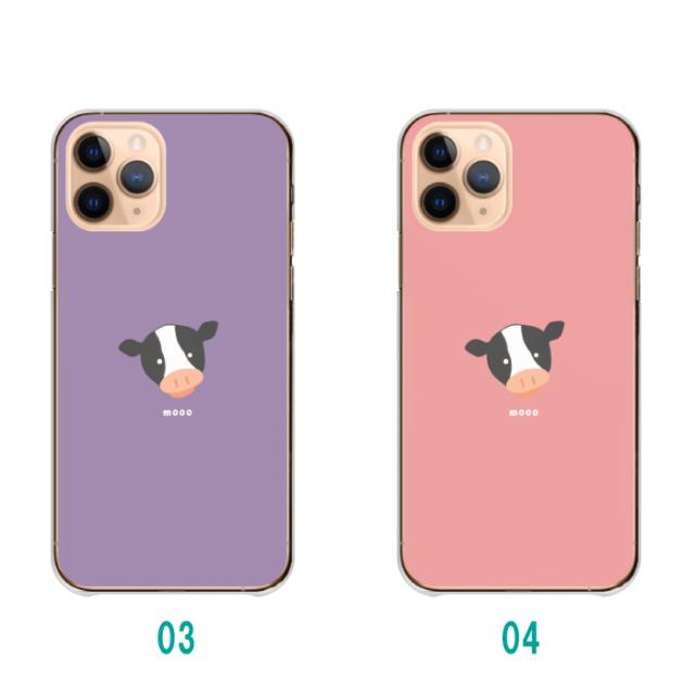 全機種対応 スマホケース ハードタイプ