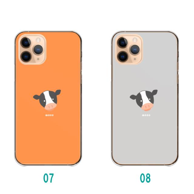 全機種対応 スマホケース ハードタイプ