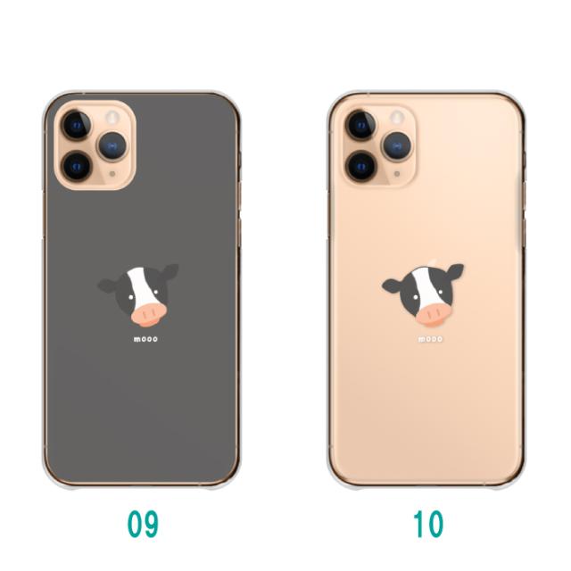 全機種対応 スマホケース ハードタイプ