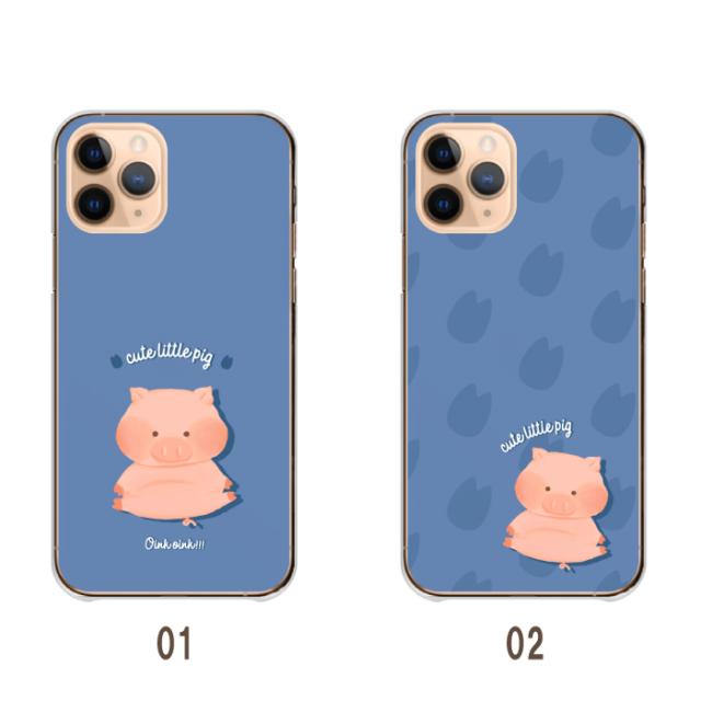 全機種対応 スマホケース ハードタイプ