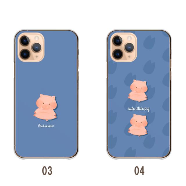 全機種対応 スマホケース ハードタイプ