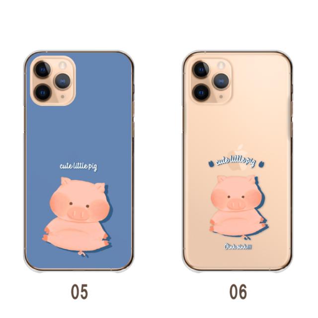 全機種対応 スマホケース ハードタイプ