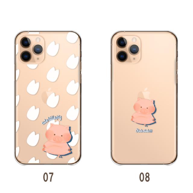 全機種対応 スマホケース ハードタイプ