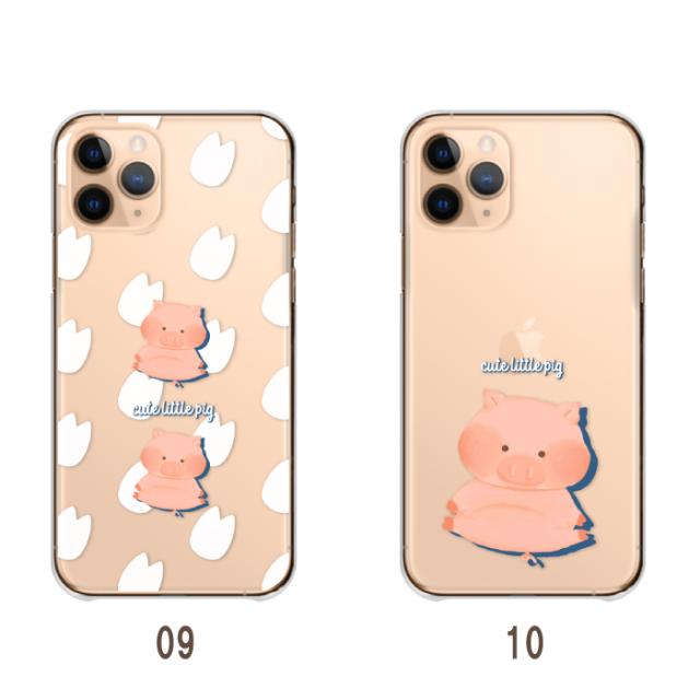 全機種対応 スマホケース ハードタイプ