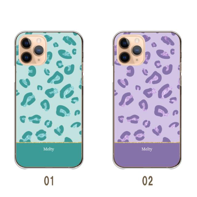 全機種対応 スマホケース ハードタイプ