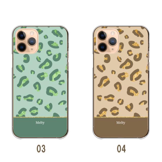 全機種対応 スマホケース ハードタイプ