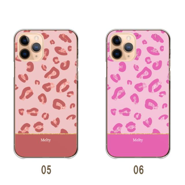 全機種対応 スマホケース ハードタイプ