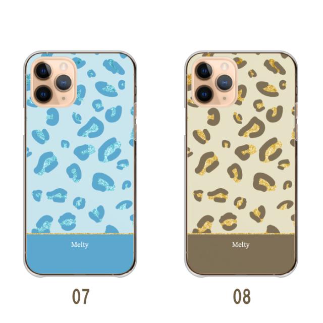 全機種対応 スマホケース ハードタイプ