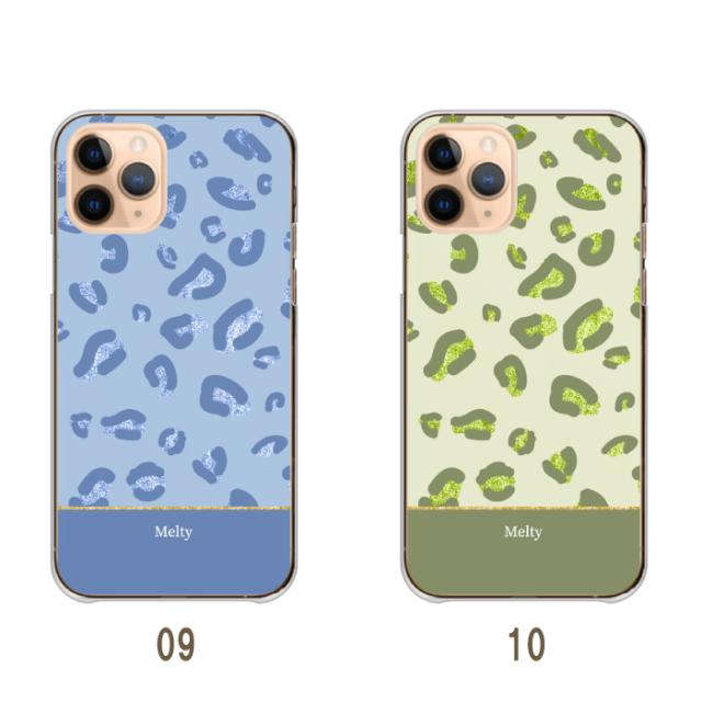 全機種対応 スマホケース ハードタイプ