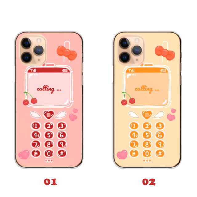 全機種対応 スマホケース  ハードタイプ